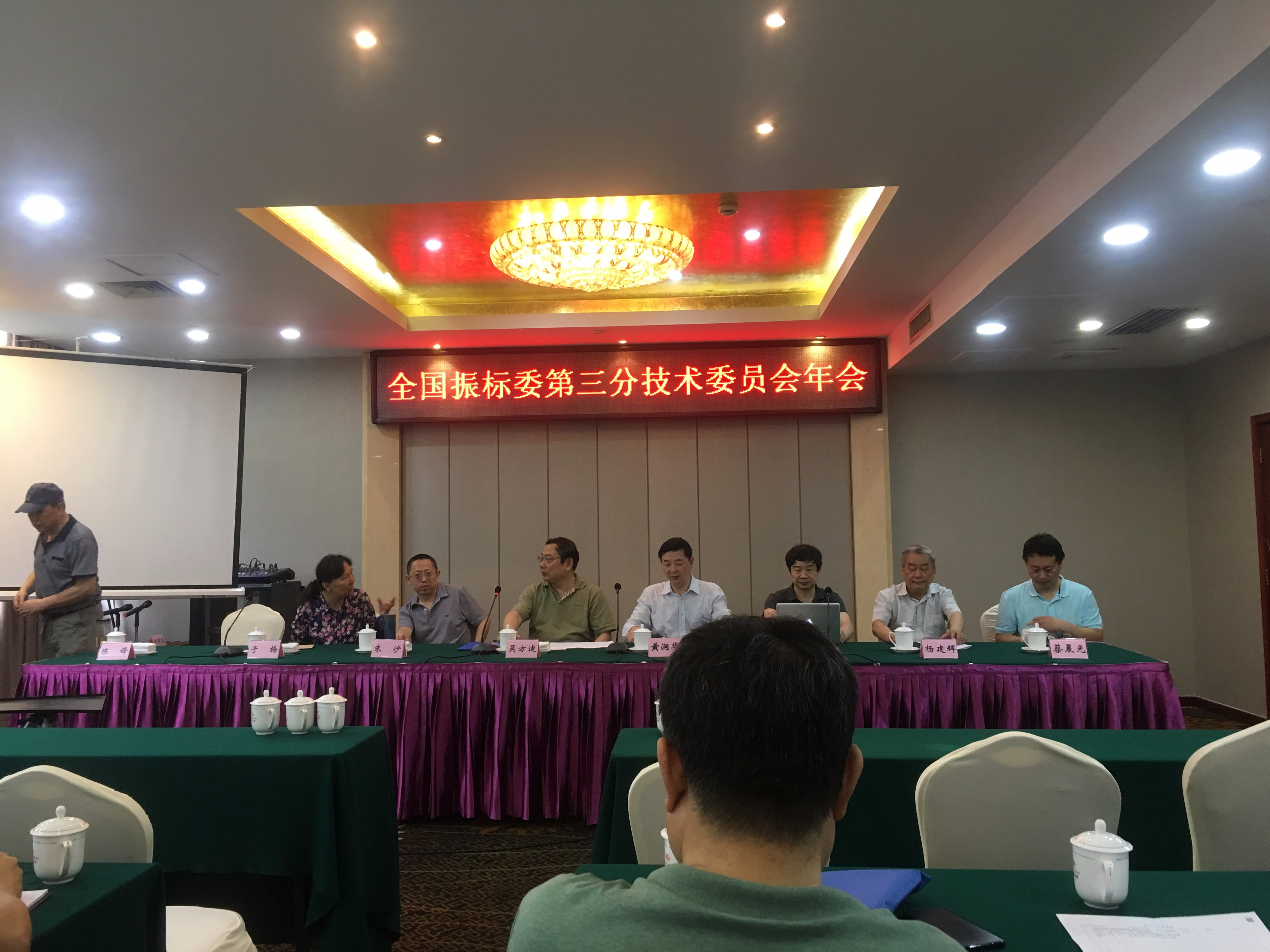 1527579697392356.jpg 圖片關(guān)鍵詞